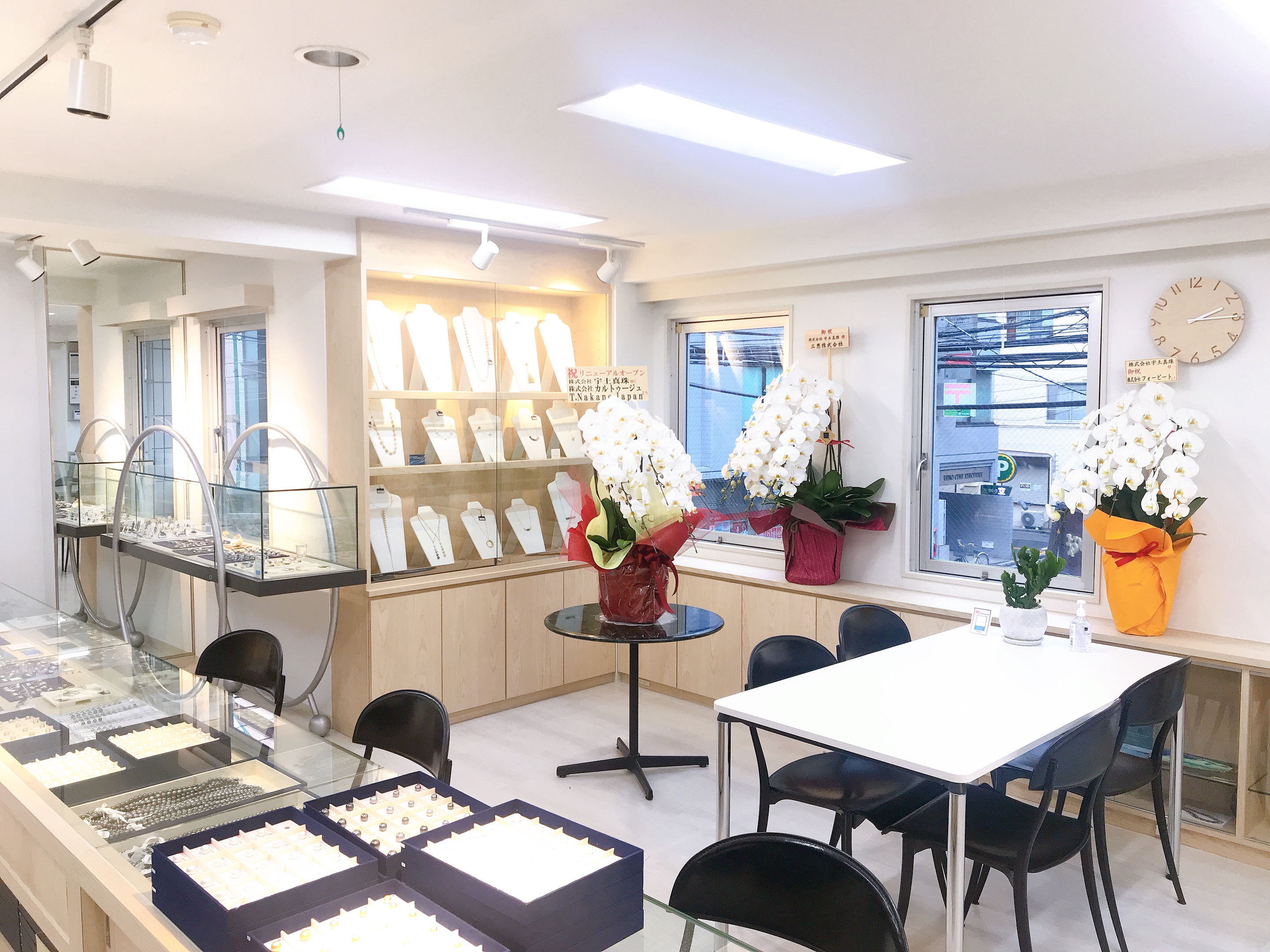 LUNASOL SHOWROOMがオープン致しました