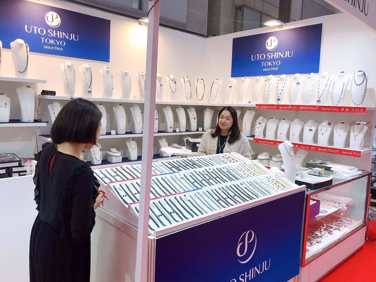 第32回国際宝飾展に出展いたしました