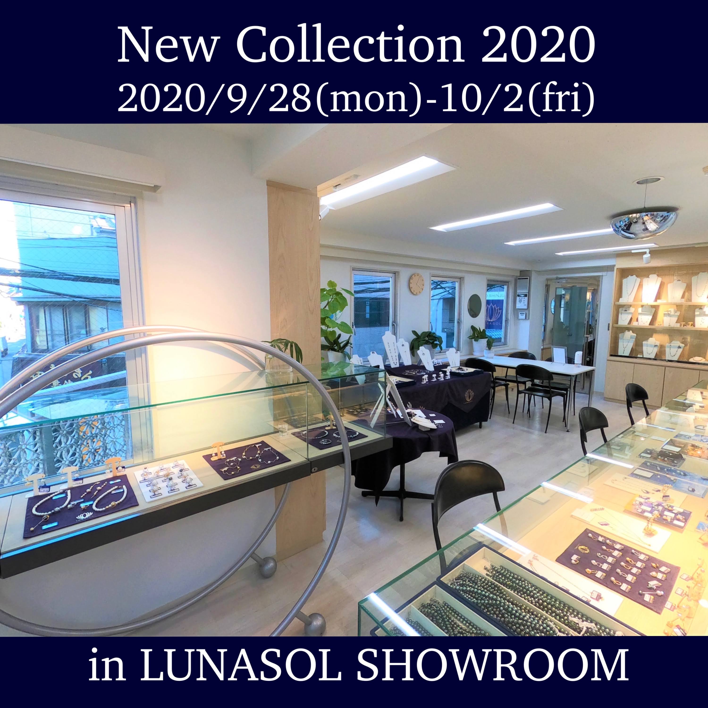 プレセールを開催いたします