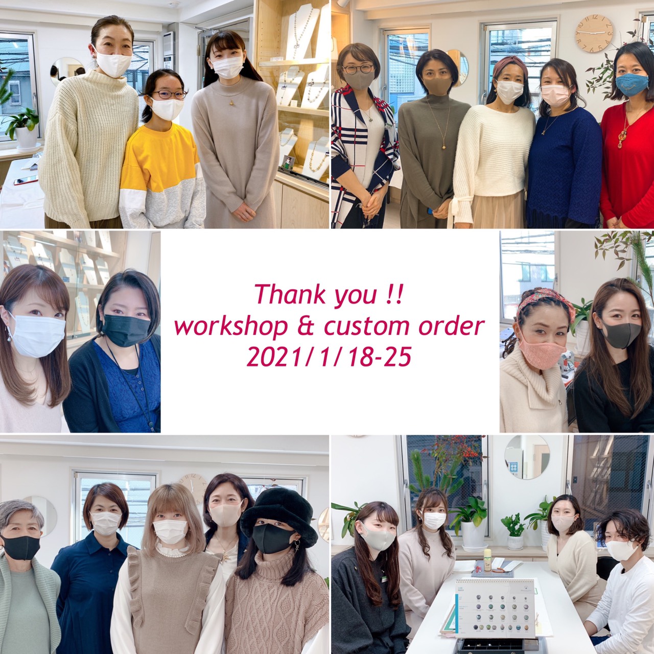 UTOPIA COLLECTION ＆ LUNA RING カスタムオーダー会終了致しました！