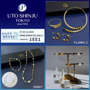 宇土真珠2025.11香港ショー1EE1