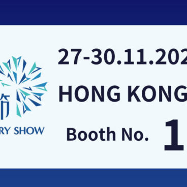 宇土真珠2025.11香港ショー1EE1