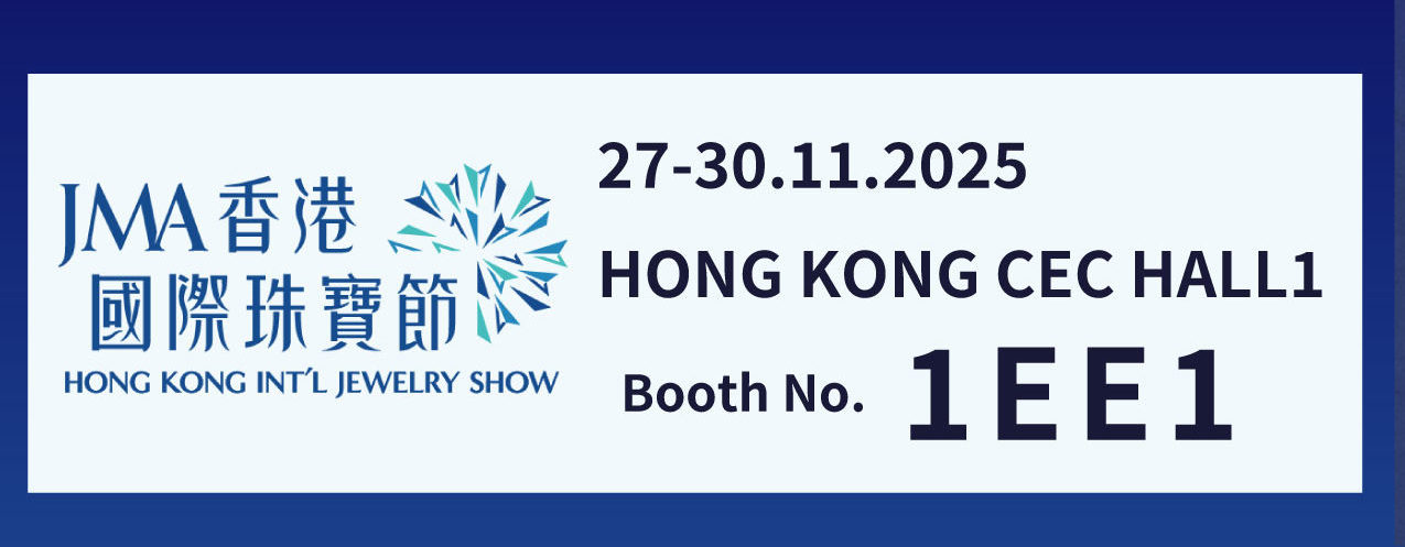 JMA Hong Kong International Jewelry Show 2025に出展いたします