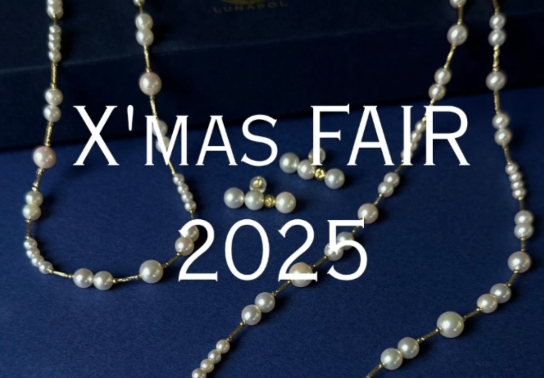 X’MAS FAIR 2025のお知らせ