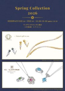 Spring Collection 2026 招待状